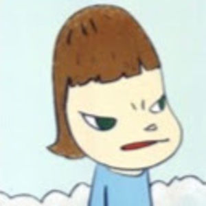 Meet your Posher, Avery